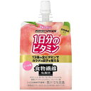 【3%OFFクーポン 5/23 20:00〜5/27 01:59迄】【送料無料】ハウスウェルネスフーズ株式会社PERFECT VITAMIN(パーフェクトビタミ...