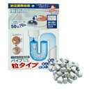 【本日楽天ポイント4倍相当】【送料無料】(株)ビッグバイオ排水口クリーナー「パイプピッカピッカ」 粒タイプ 50錠入 【△】(3)