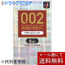 【商品詳細】 ・うすさ均一0.02ミリ台。・ラテックスアレルギーを考慮した水系ポリウレタン製。・先端幅広タイプ。潤滑剤：ジェル多めカラー：クリア ・医療機器認証番号：21700BZZ00193A02 広告文責：株式会社ドラッグピュア 201311ST神戸市北区鈴蘭台北町1丁目1-11-103TEL:0120-093-849製造販売者：オカモト株式会社区分：スキンケア・日本製■ 関連商品オカモト株式会社お取り扱い商品オカモトのスキンレスシリーズオカモトのスキンズキンシリーズオカモトのゼロゼロスリーシリーズオカモトのヌードシリーズオカモトのゴクアツシリーズ欧米で評価。避妊ゼリー付きエポカシリーズ天然精油使用。ガールズガードシリーズ大きなサイズ。スパービッグボーイシリーズ人気の凸凸。ドットシリーズ潤い補助避妊・性感染症予防浣腸、ビデ、おしり洗浄