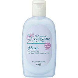 【本日楽天ポイント4倍相当】花王株式会社 メリット　リンスのいらないシャンプー ミニ 80ml【医薬部外品】（この商品はご注文後のキャンセルができません）【RCP】【北海道・沖縄は別途送料必要】