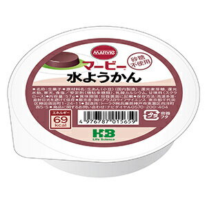 ■商品リニューアルに伴い、ページを更新しました。(2019年8月) 原材料が変わりました。 ■製品特徴 ・小豆をていねいに炊き上げた、こしあんを水ようかんに仕上げました。 ・砂糖を使わず、還元麦芽糖を使用。 ・食べやすいやわらかさ・なめらか仕上げです。 ・「おいしさ」と「ヘルシー」を両立。 ■注意 ・開封後はお早めに。 ・開封時、飛び散りにご注意を。 ・体質によりおなかがゆるくなることがあります。 ■原材料名 生あん（小豆）（国内製造）、還元麦芽糖、還元水飴、寒天、食塩／安定剤（増粘多糖類）、乳酸カルシウム、甘味料（スクラロース） ■栄養成分表示　1個（52g）あたり エネルギー … 69kcal たんぱく質 … 1.4g 脂質 … 0.1g 炭水化物…22.6g 糖類…0g 食塩相当量 … 0.03g 【お問い合わせ先】 こちらの商品につきましては当店(ドラッグピュア)または下記へお願いします。 株式会社ハーバー研究所 商品(使用方法、成分内容など)やお肌のお悩みに関するお問い合わせ 電話：0120-12-8800 受付時間：月〜金 9:00〜19:00/土・日・祝日 9:00〜17:30 広告文責：株式会社ドラッグピュア 作成：○,201908SN,202105SN 神戸市北区鈴蘭台北町1丁目1-11-103 TEL:0120-093-849 製造販売：株式会社ハーバー研究所 区分：食品・日本製 ■ 関連商品 ハーバー研究所　お取扱い商品 マービー