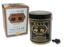 【本日楽天ポイント4倍相当】【☆】【送料無料】株式会社命泉本舗無臭にんにく　命泉（めいせん）　240粒入【■■】【RCP】【北海道・沖縄は別途送料必要】