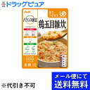 ■製品特徴 5つの具材(鶏肉・にんじん・ごぼう・さやいんげん・まいたけ)とかき卵で仕上げました。 ◆原材料に含まれるアレルギー物質 本品に含まれるアレルギー物質(27品目) 小麦・卵・牛肉・大豆・鶏肉・豚肉 ■使用方法 高温・直射日光をさけて保存してください。 ■ご注意 ・調理時や喫食時のやけどにご注意ください。 ・お湯の取り扱いにご注意ください。 ・食事介助の必要な方は、飲み込むまで様子を見守ってください。 ・かむ力、飲み込む力には個人差がありますので、必要に応じて医師・栄養士等の専門家にご相談ください。 ・開封後はなるべく早くお召し上がりください。 ■原材料名・栄養成分等 ■名称：米飯類(雑炊) ■原材料 精白米(国産)、鶏卵、野菜(にんじん、ごぼう、さやいんげん)、鶏肉加工品(鶏肉、パン粉(小麦を含む)、たまねぎ、でん粉、食塩)、難消化性デキストリン、鶏風味つゆ(大豆・豚肉を含む)、牛コラーゲンペプチド、植物油脂、チキンエキス、砂糖、まいたけ水煮、しいたけエキス、食塩/調味料(アミノ酸等)、増粘剤(キサンタン)、酸味料、香料、V.B1 ■栄養成分　1袋(100g)あたり エネルギー：92Kcal、たんぱく質：2.4g、脂質2.4g、炭水化物：15.4g、糖質：10.4g、食物繊維：5.0g、食塩相当量：0.8g、ビタミンB1：0.5mg 【お問い合わせ先】 こちらの商品につきましての質問や相談につきましては、当店（ドラッグピュア）または下記へお願いします。 アサヒグループ食品株式会社 お客様相談室 電話：0120-630557 受付時間10：00-17：00(土・日・祝日を除きます) 広告文責：株式会社ドラッグピュア 作成：201803SN 神戸市北区鈴蘭台北町1丁目1-11-103 TEL:0120-093-849 製造販売：アサヒグループ食品株式会社 区分：食品・日本製 ■ 関連商品 アサヒグループ食品　お取扱い商品 バランス献立　関連商品