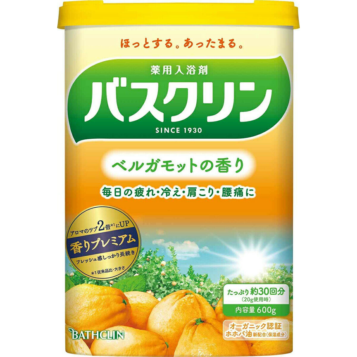 【本日楽天ポイント4倍相当】株式会社バスクリン　バスクリン　ベルガモットの香り600g(約30回分)入【医薬部外品】＜薬用入浴剤＞＜香りプレミアム＞(この商品は注文後のキャンセルができません) 【北海道・沖縄は別途送料必要】