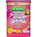 【本日楽天ポイント4倍相当】株式会社バスクリン　バスクリン　薬湯カラダめぐり浴　ほっとくつろぐアジアンシトラスの香り　600g(約30回分)入【医薬部外品】＜温感タイプ＞＜薬用入浴剤＞(この商品は注文後のキャンセルができません)