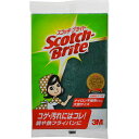 【3%OFFクーポン 5/9 20:00〜5/16 01:59迄】【送料無料】スリーエムジャパン株式会社 3M スコッチブライト ナイロン不織布たわし 大型サイ...