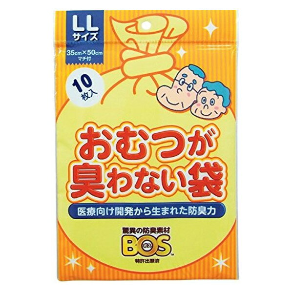 ■製品特徴●1枚ずつ取り出しやすいので便利！（特許出願済） ●持ち運びに便利な少量パック！●菌も漏らさず安心。もちろん日本製！ ■使用方法一枚づつ引き出し、袋に入れます。 袋の口を数回ねじりしっかり結び、そのまま捨ててください。 ※各自治体のルールに従って処分してください。本品は燃やしても有毒ガスを発生しません。■内容量10枚入■サイズ袋のサイズ：35cm×50cm■材質ポリエチレン、他■使用上の注意・窒息などの危険がありますので、子供の手の届かない所に保管してください。 ・突起物などにひっかかりますと、材質上破れることがありますのでご注意ください。 ・火や高温になるもののそばに置かないでください。 ・本来の使い方以外には使用しないでください。【お問い合わせ先】こちらの商品につきましての質問や相談は、当店(ドラッグピュア）または下記へお願いします。クリロン化成株式会社大阪府大阪市東淀川区南江口1-3-20電話：06-6327-81889時00分&#12316;17時00分広告文責：株式会社ドラッグピュア作成：201906YK神戸市北区鈴蘭台北町1丁目1-11-103TEL:0120-093-849製造販売：クリロン化成株式会社区分：介護用品・日本製文責：登録販売者 松田誠司■ 関連商品おむつ処理袋関連商品クリロン化成株式会社お取り扱い商品