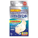 【本日楽天ポイント4倍相当】株式会社サイキョウ・ファーマハイドロバンド「SP」(大きめ) 6枚入【RCP】【CPT】(4)