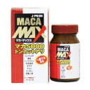 【本日楽天ポイント4倍相当】【送料無料】美意識株式会社マカ・マックス(84粒)<マカ5000 トンカットアリ>【RCP】【△】