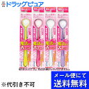 【本日楽天ポイント4倍相当】【●メール便にて送料無料(定形外の場合有り)でお届け 代引き不可】株式会社ビーエスアール 魔法の舌ブラシ 1本入り(※色を選ぶことは...