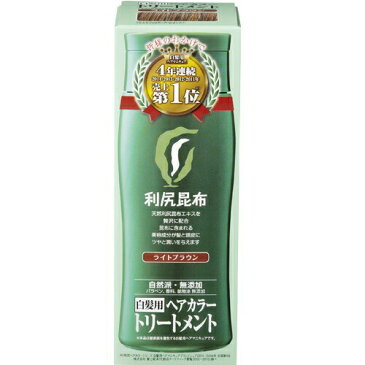 ピュール利尻ヘアカラートリートメント ライトブラウン(200g)【RCP】【北海道・沖縄は別途送料必要】