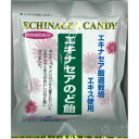 商品詳細 「エキナセアのど飴」は、季節の変わり目などに、おすすめののど飴です。健康な毎日を過ごしたい方へ。 商品サイズ (幅×奥行×高さ) :145x20x190(mm) 内容量:60g 【お問い合わせ先】 こちらの商品につきましての質問や相談につきましては、 当店（ドラッグピュア）または下記へお願いします。 生命の質QOL研究会 広告文責：株式会社ドラッグピュア 作成：201809MK 神戸市北区鈴蘭台北町1丁目1-11-103 TEL:0120-093-849 製造販売：生命の質QOL研究会 区分：健康補助食品・日本製 生命の質QOL研究会 お取扱い商品 健康補助食品 シリーズ のど飴 シリーズ