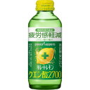 ■製品特徴●本品1本(155ml)に、レモン1個分の果汁、ビタンC 1350mg、日常生活や運動後の疲労感を軽減するクエン酸(機能性関与成分)が2700mg入った「能性表示食品」の小瓶ドリンクです。■内容量155ml×24本入■原材料レモン、砂糖、レモン果皮エキス／ビタミンC、酸味料、炭酸、甘味(スクラロース、アセスルファムK)、香料、マリーゴールド色素■栄養成分表示1本(155ml)当たりエネルギー：35kcal、たんぱく質：0g、脂質：0g炭水化物：9.5g、食塩相当量：0.22g、ビタミンC：1350mg機能性関与成分／クエン酸：2700mg■使用方法1日1回1本(155ml)を目安におみください。■賞味期限9ヶ月■保存方法高温・直射日光をさけてください■注意事項・開栓後はすぐにお飲みください。・コールド専用ですので、温めないでください。【お問い合わせ先】こちらの商品につきましての質問や相談は、当店(ドラッグピュア）または下記へお願いします。ポッカサッポロフード＆ビバレッジ株式会社〒460-0008 愛知県名古屋市中区栄3-27-1電話：0120-885547受付時間：10:00 〜 16:00（土日、祝日を除く）広告文責：株式会社ドラッグピュア作成：202103AY神戸市北区鈴蘭台北町1丁目1-11-103TEL:0120-093-849製造販売：ポッカサッポロフード＆ビバレッジ株式会社区分：機能性表示食品・日本製文責：登録販売者 松田誠司■ 関連商品栄養ドリンク関連商品ポッカサッポロフード＆ビバレッジ株式会社お取り扱い商品