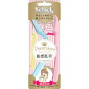 【本日楽天ポイント4倍相当】【送料無料】【P210】シック・ジャパン株式会社シック プレミア 敏感肌用 顔そり用 折りたたみタイプ 3本入【△】【CPT】