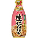 【本日楽天ポイント4倍相当】エスビー食品株式会社お徳用おろし生にんにく 175g×5個セット【RCP】【■■】