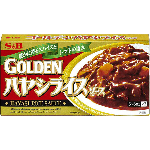 【本日楽天ポイント4倍相当】エスビー食品株式会社ゴールデンハヤシライスソース 193g×10個セット【RCP】【■■】