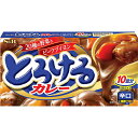 【本日楽天ポイント4倍相当】エスビー食品株式会社とろけるカレー 辛口 180g×10個セット【RCP】【■■】