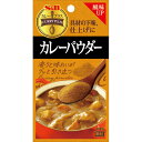 エスビー食品株式会社カレープラス カレーパウダー 20g×10個セット