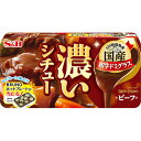 【本日楽天ポイント4倍相当】エスビー食品株式会社濃いシチュー ビーフ 168g×10個セット【RCP】【■■】