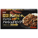 【本日楽天ポイント4倍相当】エスビー食品株式会社国産熟成ビーフのデミグラス ハッシュドビーフ 150g×10個セット【RCP】【■■】