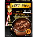 エスビー食品株式会社神田カレーグランプリ　マンダラ　ビーフマサラカレー　お店の中辛 180g×5個セット