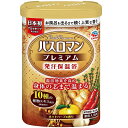 【本日楽天ポイント4倍相当】【送料無料】アース製薬株式会社バスロマン プレミアム 発汗保温浴【医薬部外品】 600g【RCP】【△】