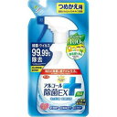 【本日楽天ポイント4倍相当】アース製薬株式会社らくハピ アルコール除菌EX つめかえ ( 400mL )<食品原料100%、無添加で高い除菌効果>【北海道・沖縄は別途送料必要】【CPT】