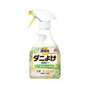 【3%OFFクーポン 10/14 20:00~10/17 09:59迄】【送料無料】【P222】アース製薬株式会社ピレパラアース 防虫力 ダニよけスプレー(300mL)<ダニよけと防虫>【△】