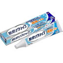 ■製品特徴 クリームタイプの入れ歯安定剤です。つけたいところに薄く広がる極細ノズルで、部分入れ歯も、ぴったりフィット。 お口スッキリ メントール配合。 1:細く塗りにくい箇所にも的確に塗りやすい。(当社従来品との比較) 2:適量を出しやすい...