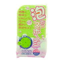 【3%OFFクーポン 5/9 20:00〜5/16 01:59迄】【送料無料】アイセン工業株式会社 泡立つスポンジ ソフト KS301(1コ入)<高い泡立ち効果...