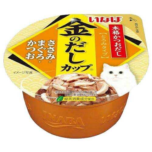 ■商品説明 ●おいしいだしは美しい「金色」の輝き。 【原材料】 かつお、まぐろ、鶏肉(ささみ)、かつお節エキス、増粘多糖類、ビタミンE、タウリン、緑茶エキス 【成分】 粗たんぱく質・・・9.0％以上 粗脂肪・・・0.1％以上 粗繊維・・・0...