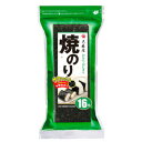 【本日楽天ポイント4倍相当】株式会社 大森屋おもち・おにぎり焼のり 3切16枚×5個セット【RCP】【■■】