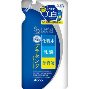 【本日楽天ポイント4倍相当】【送料無料】株式会社ウテナルミーチェ 美白オイルエッセンス ( 30mL )【医薬部外品】＜お肌の乾燥・シミ・ソバカスが気になり始めた方へ＞【△】【CPT】