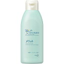 【本日楽天ポイント4倍相当】【送料無料】花王株式会社 メリット シャンプー レギュラー 200ml【医薬部外品】(この商品はご注文後のキャンセルができません)【RCP】【△】