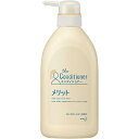【本日楽天ポイント4倍相当】花王株式会社 メリット コンディショナー ポンプ 480ml【医薬部外品】(この商品はご注文後のキャンセルができません)【RCP】【北海道・沖縄は別途送料必要】