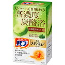 【3%OFFクーポン 5/9 20:00〜5/16 01:59迄】【送料無料】花王株式会社 バブ 薬用 メディキュア 森林の香り 70g×6錠入【医薬部外品】<...