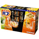 【3%OFFクーポン 5/9 20:00〜5/16 01:59迄】【送料無料】花王株式会社 バブ 至福の柑橘めぐり浴 40g×12錠(4種類×3錠)入【医薬部外...
