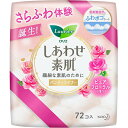 【本日楽天ポイント4倍相当】【送料無料】花王株式会社 ロリエ しあわせ素肌パンティライナー ピュアフローラルの香り ［72コ入］(キャンセル不可)【△】