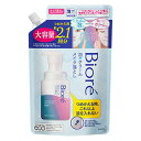■製品特徴一気に広がる泡が、吸いつくクリーム状に変わる！毛穴をふさいだ下地・ファンデをしっかり落とす吸着クレンジング設計。泡で出るからムラなく一気に広げやすい。くるくるなじませるとクリーム状に変化し毛穴をふさいだファンデに吸着、からめとる。すすぎ時のつるっとした指ざわりが肌からメイクが離れたサイン。●オイルフリー●すすぎ後の洗顔はいりません●素肌の時の洗顔料としても使えます●深呼吸したくなるアクアフローラルの香り●本体210mlにつめかえた場合、約2.1回分のつめかえ用。（1回分は本体内容量の約8分目です）■内容量355ml■原材料水、グリセリン、PEG-150、ラウリルヒドロキシスルタイン、PPG-9ジグリセリル、デシルグルコシド、PG、ラウレス-6カルボン酸、エタノール、ラウリン酸、水酸化K、ミリスチン酸、パルミチン酸、炭酸Na、ポリクオタニウム-39、炭酸水素Na、フェノキシエタノール、香料■使用方法（つめかえ時のご注意）泡にならない・ポンプが押せなくなるので、以下のことにご注意ください。必ず[ビオレ 泡クリームメイク落とし（販売名 ビオレ泡メイク落とし）]の使用済み容器につめかえてください。●必ず使い切ってからつめかえてください。●つぎたしは、しないでください。●他の製品や異なった製造番号のものが混ざらないようにしてください。●つめかえ前にボトルの中とポンプ部分を水道水でよく洗い、水気を切ってください。ポンプ部分は逆さにして数回押し、ポンプ内に残った液も出し切ってください。●つめかえ後、パック右下の製造番号を控えておいてください。お問合せの際に必要な場合があります。●衛生的にお使いいただくために、2〜3回つめかえた後には、新しい容器にお取替えいただくことをおすすめします。1．そそぎ口のつけ根部分をしっかり持ち、キャップを矢印の方向にゆっくり回して、開けてください。2．本体ボトルに本製品のそそぎ口を差し込み、液がこぼれないように入れてください。※ボトルが倒れないよう、ご注意ください。※パックを強く押さえると、液が飛び出ることがあります。（つめかえ後の使用時のご注意）容器は振らないでください。傾けず、置いたままお使いください。守られませんと泡にならない・ポンプが押せなくなります■注意事項●傷、はれもの、湿疹等異常のあるところには使わない。●肌に異常が生じていないかよく注意して使う。肌に合わない時、使用中に赤み、はれ、かゆみ、刺激、色抜け（白斑等）や黒ずみ等の異常が出た時、直射日光があたって同様の異常が出た時は使用を中止し、皮フ科医へ相談する。使い続けると症状が悪化することがある。●目に入らないよう注意し、入った時や異常（かすみ等）を感じた時は、こすらずにすぐに充分洗い流す。異常が残る場合は、眼科医へ相談する。●誤飲等を防ぐため置き場所に注意する。【お問い合わせ先】こちらの商品につきましての質問や相談は、当店(ドラッグピュア）または下記へお願いします。花王株式会社〒103-8210 東京都中央区日本橋茅場町 1-14-10電話：0120-165-692受付時間：受付時間9:00〜12:00/13:00〜16:00（土曜・日曜・祝日除く）広告文責：株式会社ドラッグピュア作成：202102AY神戸市北区鈴蘭台北町1丁目1-11-103TEL:0120-093-849製造販売：花王株式会社区分：化粧品・日本製文責：登録販売者 松田誠司■ 関連商品メイク落とし関連商品花王株式会社お取り扱い商品
