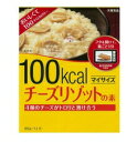 【送料無料】大塚食品マイサイズ ...