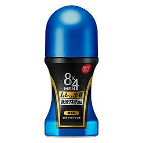【本日楽天ポイント4倍相当】花王株式会社8×4 MEN 濃厚ロールオン 無香料【医薬部外品】 60ml【RCP】 【本日楽天ポイント4倍相当】花王株式会社8×4 MEN 濃厚ロールオン 無香料【医薬部外品】 60ml【RCP】