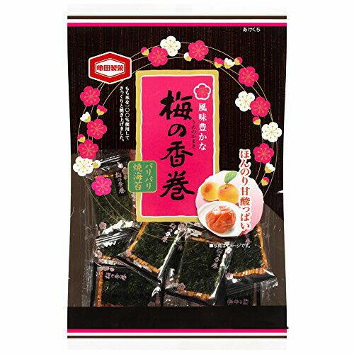 亀田製菓『梅の香巻』