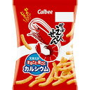 【3%OFFクーポン 5/9 20:00〜5/16 01:59迄】【送料無料】カルビー株式会社かっぱえびせん(26g)×24個セット<小袋タイプ>【△】