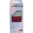 【本日楽天ポイント4倍相当】【送料無料】貝印カミソリ株式会社貝印 ビューティーM ステンレス刃 顔・まゆそり BTM−10H1 (10本入)<キャップに抗菌樹脂使用!>【△】【CPT】