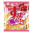 【本日楽天ポイント4倍相当】【送料無料】株式会社湖池屋すっぱムーチョチップス さっぱり梅味(55g)×12個セット【北海道・沖縄は別途送料必要】