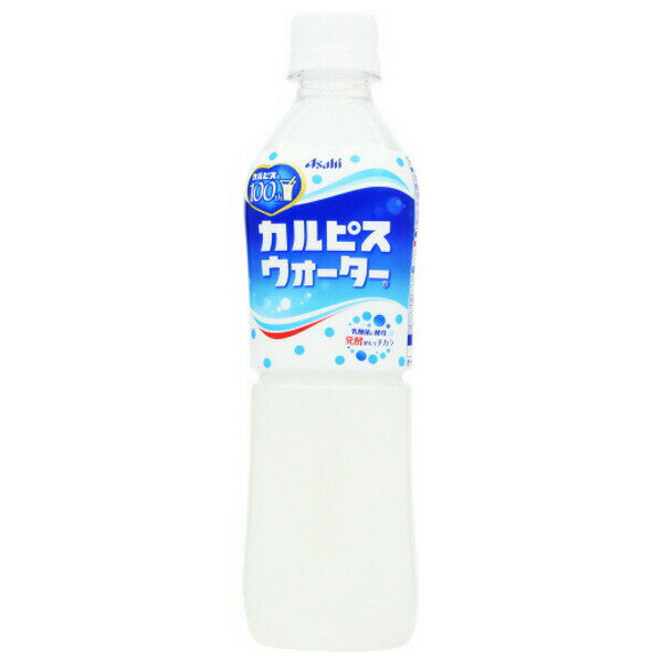 【本日楽天ポイント4倍相当】アサヒ飲料 株式会社「カルピスウォーター」PET 500ml×24個セット【RCP】..