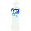 【本日楽天ポイント4倍相当】アサヒ飲料 株式会社「カルピスウォーター」PET 500ml×24個セット【RCP】【■■】