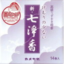 【本日楽天ポイント4倍相当】カメヤマ株式会社煙の少ない新・七浄香【北海道・沖縄は別途送料必要】