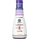 【本日楽天ポイント4倍相当】キッコーマン食品 株式会社キッコーマン いつでも新鮮 しぼりたて生しょうゆ 卓上ボトル 200ml×6個セット【RCP】【■■】