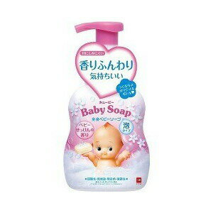 【本日楽天ポイント4倍相当】牛乳石鹸共進社キューピー 全身ベビーソープ 泡タイプ ベビーせっけんの香り ポンプ付 ( 400mL )<デリケートなお肌もやさしく洗える全身用ベビーソープ>【北海道・沖縄は別途送料必要】